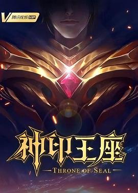 国产在线无码视频一区二区三区-人妻少妇精品中文字幕av蜜桃-好紧好湿好黄的视频
