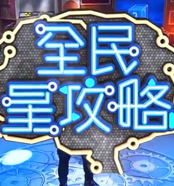 人妻va精品va欧美va-成人性生交大片免费看视频app-亚洲精品国产suv一区