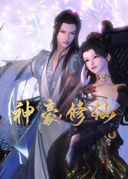 99久久人妻无码精品系列蜜桃-男人靠女人免费视频网站-18禁超污无遮挡无码免费游戏