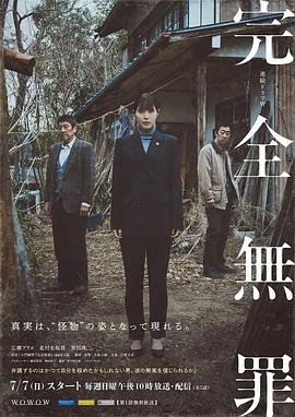 日韩亚洲欧美中文高清-国产成人免费一区二区三区-国产成人av在线影院
