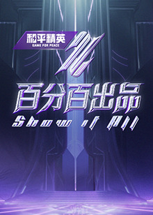 国产成人a∨激情视频厨房-亚洲精品成人a在线观看-日韩内射美女人妻一区二区三区