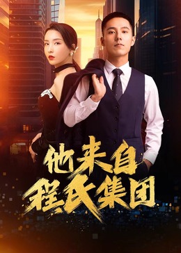 国模杨依粉嫩蝴蝶150p-国产性夜夜春夜夜爽1a片-www国产亚洲精品久久麻豆