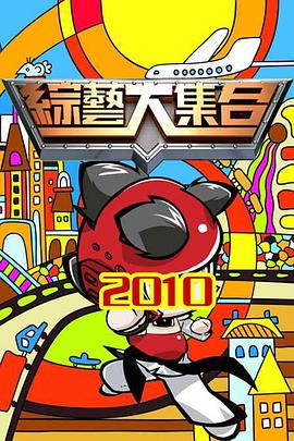 强行从后面挺进人妻-天天射天天日本一道-亚洲韩国精品无码一区二区三区