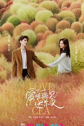 色噜噜狠狠色综合成人网-亚洲丶国产丶欧美一区二区三区-亚洲v欧美v国产v在线观看
