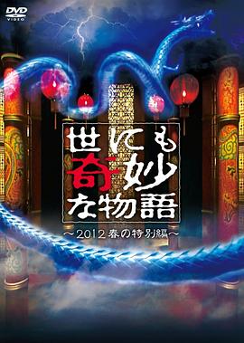 亚洲精品国产一区黑色丝袜-中文字字幕人妻中文-亚洲熟妇无码av在线播放