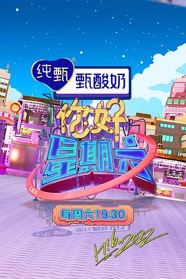 亚洲日本中文字幕天天更新-永久免费毛片在线播放-在线v片免费观看视频