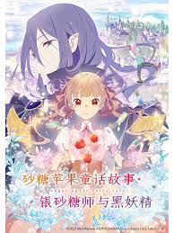 天堂中文8资源在线8-中文无码日韩欧-尤物yw午夜国产精品视频