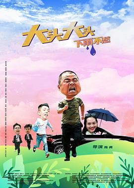 刺激一区仑乱-成人午夜电影福利免费-成人性生交大片免费卡看
