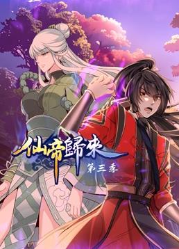 国产成a人亚洲精品无码樱花-亚洲一区二区无码偷拍-久久精品99国产精品日本