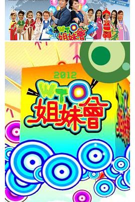 人妻va精品va欧美va-成人性生交大片免费看视频app-亚洲精品国产suv一区