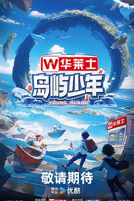 精品国产一二三产品价格-国产小屁孩cao大人-亚洲精品乱码久久久久久v