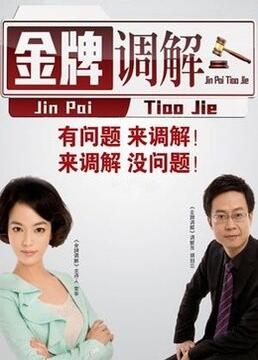 中国精品18videosex性中国-清纯小美女主播流白浆-99热这里只有精品最新地址获取