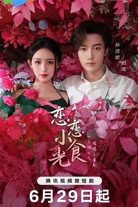 久久综合亚洲色一区二区三区-欧美精品videossex少妇-国产精品无码素人福利不卡