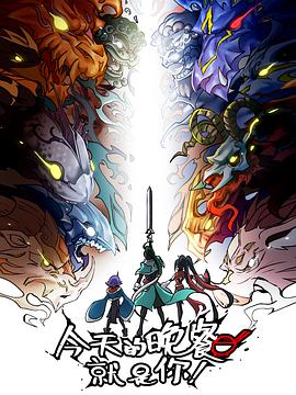 99热精品久久只有精品-国产成年无码久久久久毛片-亚洲亚洲人成综合网络