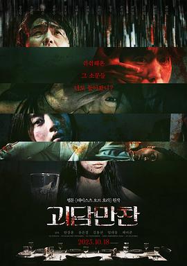 九九国产精品无码免费视频-亚洲最大成人综合网720p-巨人精品福利官方导航