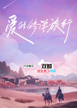 国模小黎自慰gogo人体-中文字幕一区二区三区人妻少妇-无码视频一区二区三区在线观看