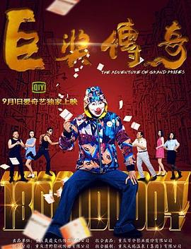 亚洲色成人www永久在线观看-国产成人精品2021-国精产品一区一区三区有限在线