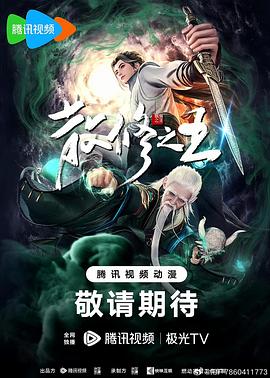 精品人伦一区二区三区潘金莲-日本精品一区二区三区四区-亚洲国产欧美日本视频