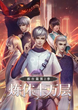 毛片24种姿势无遮无拦-国产裸拍裸体视频在线观看-国产一区二区三区不卡av