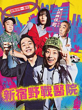 无码人妻h动漫-国产激情无码一区二区三区-亚洲精品国产摄像头