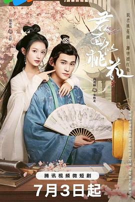 国产成人a∨激情视频厨房-亚洲精品成人a在线观看-日韩内射美女人妻一区二区三区