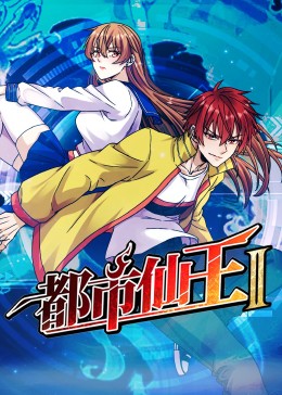 国产一区二区三精品久久久无广告-久久香蕉超碰97国产精品-国产成人久久av免费看