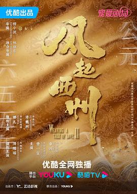 亚洲日本一区二区一本一道-成人欧美一区二区三区1314-国产内射999视频一区