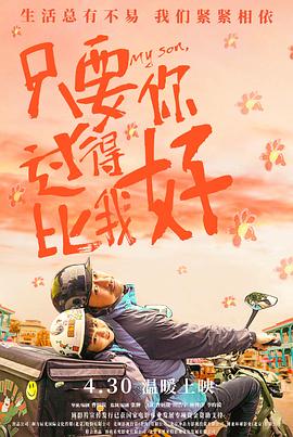 精品香蕉一区二区三区-18禁免费观看网站-精品国产一区二区三区不卡