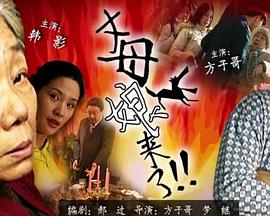 无码国产69精品久久久孕妇-精品一区二区三区无码免费直播-九九精品99久久久香蕉