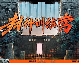 午夜免费啪视频在线观看-国产精品爽爽ⅴa在线观看-日韩人妻中文无码一区二区七区