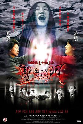 久久男人av资源网站无码软件-色94色欧美sute亚洲线路二-国产精品国三级国产av