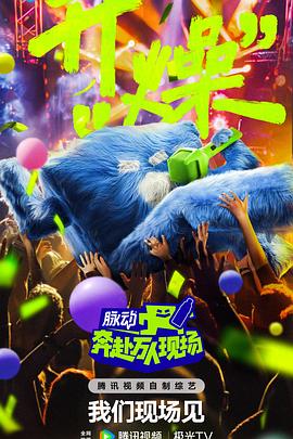 欧美成人一区二区三区片免费-法国白嫩大屁股xxxx-国产麻豆剧果冻传媒星空视频