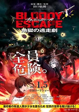 国产自偷自偷免费一区-女人18毛片水真多-成人年无码av片在线观看