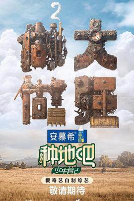 亚洲自偷自偷在线成人网站传媒-欧美精品一区二区蜜臀亚洲-久久天天躁狠狠躁夜夜不卡