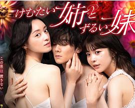 日韩成人无码-真实国产老熟女粗口对白-国产av夜夜欢一区二区三区