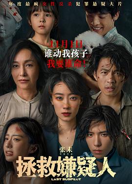 久久亚洲私人国产精品va-国产精品禁18久久久夂久-国产亚洲精品a在线