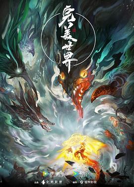 东京道一本热中文字幕-亚洲欧洲自拍拍偷精品 美利坚-久久精品无码一区二区三区免费