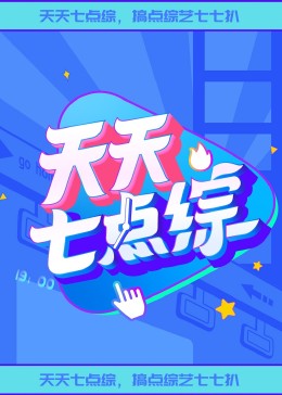 午夜一区二区国产好的精华液-亚洲精品久久久久久下一站-九九九免费观看视频