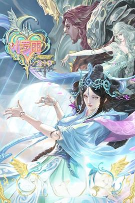 国产一区二区三精品久久久无广告-久久香蕉超碰97国产精品-国产成人久久av免费看