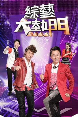 亚洲日本中文字幕天天更新-永久免费毛片在线播放-在线v片免费观看视频