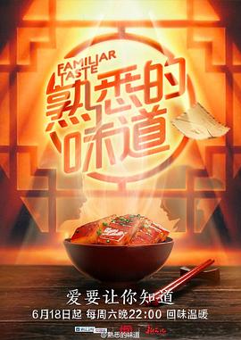 精品香蕉一区二区三区-18禁免费观看网站-精品国产一区二区三区不卡