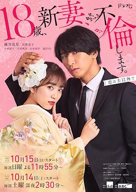 国产成a人亚洲精品无码樱花-亚洲一区二区无码偷拍-久久精品99国产精品日本