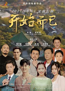 狠狠爱无码一区二区三区-亚洲第一在线综合网站-国产精品无码翘臀在线看