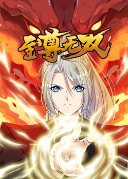 亚洲精品无码永久在线观看性色-自拍 另类 综合 欧美小说-欧美性受xxxx黑人xyx性爽