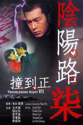 国产精自产拍久久久久久蜜-中文字幕亚洲欧美专区-人妻夜夜爽天天爽