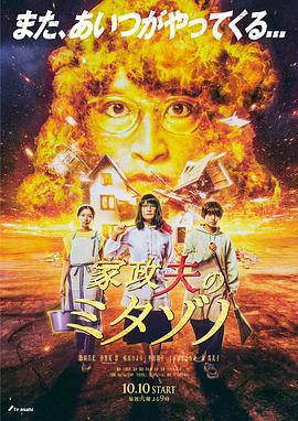 亚洲中文字幕久久精品无码喷水-无码午夜人妻一区二区三区不卡视频-69久久精品无码一区二区