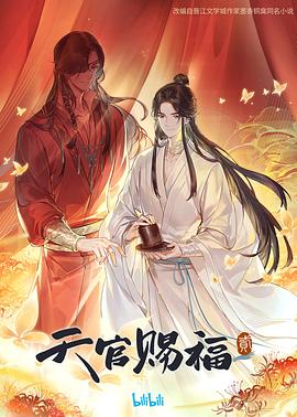 18禁成人网站免费观看-亚洲熟女少妇一区二区-18禁美女裸体无遮挡网站