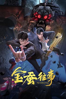 精品久久久久久无码国产-国产av一区二区三区天堂综合网-亚洲人成网网址在线看