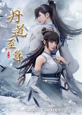 国产成人av三级在线观看-窝窝午夜看片-大桥久未无码吹潮在线观看