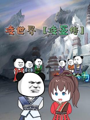 大地资源在线观看官网第三页-2024av天堂手机在线观看-黄页网站视频